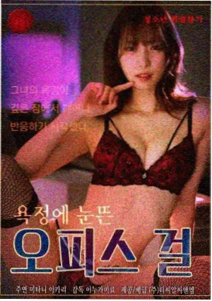 长镜头配乐解析 工作照